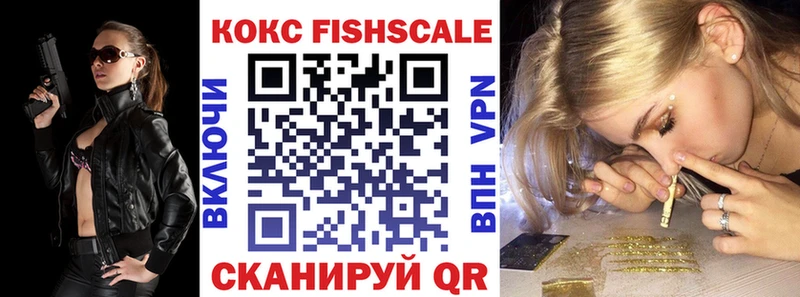 Купить закладку Краснокамск Cocaine  Меф мяу мяу  АМФЕТАМИН  Псилоцибиновые грибы  ГАШИШ  Бошки Шишки 