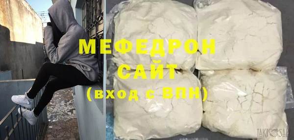 не бодяженный Баксан