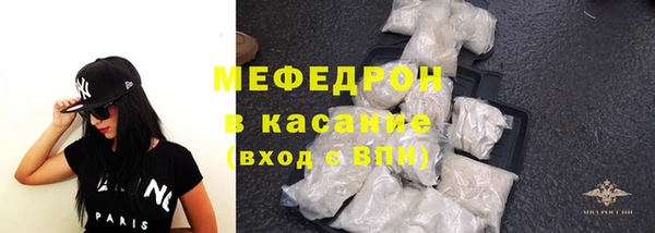 кокаин Балабаново