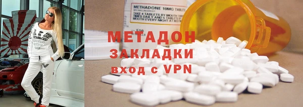 кристаллы Балахна
