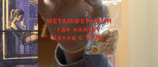 не бодяженный Баксан