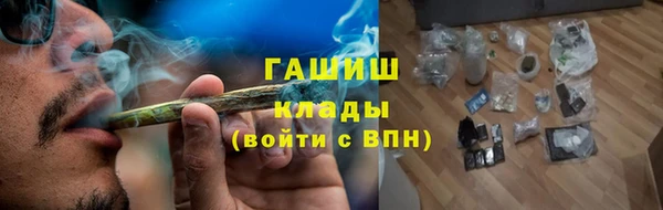 не бодяженный Баксан