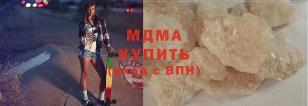 не бодяженный Баксан
