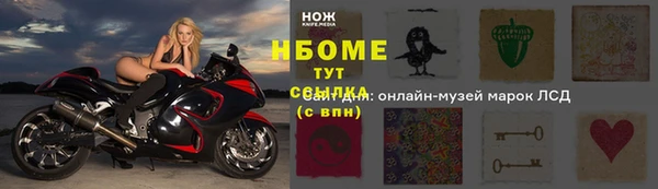 не бодяженный Баксан