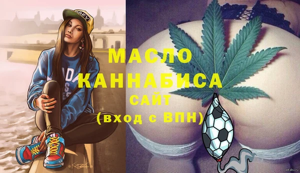 кокаин Балабаново