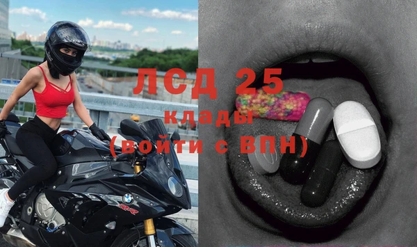 не бодяженный Баксан