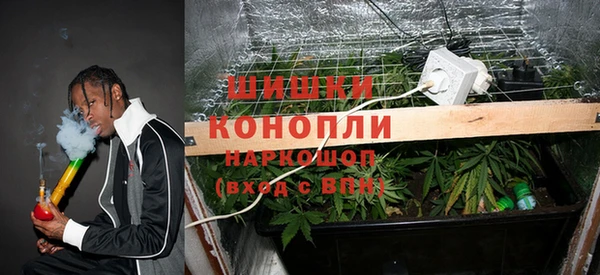 кристаллы Балахна