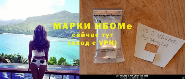 не бодяженный Баксан
