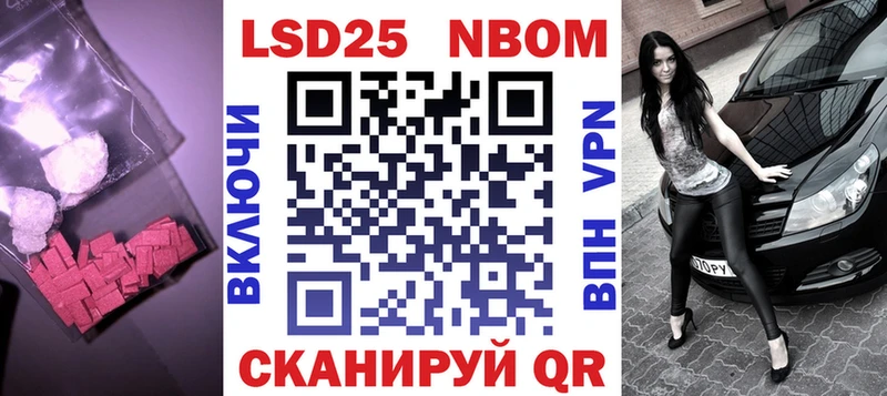 blacksprut онион  Краснокамск  Лсд 25 экстази кислота  купить  сайты 