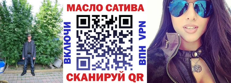 Дистиллят ТГК концентрат  kraken ONION  Краснокамск 