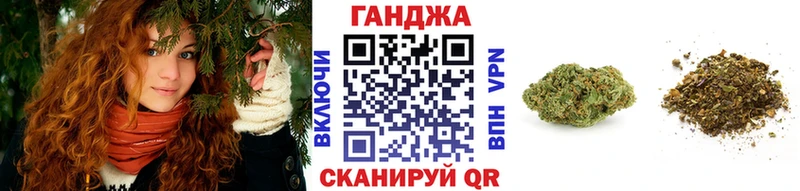 Канабис VHQ  Краснокамск 
